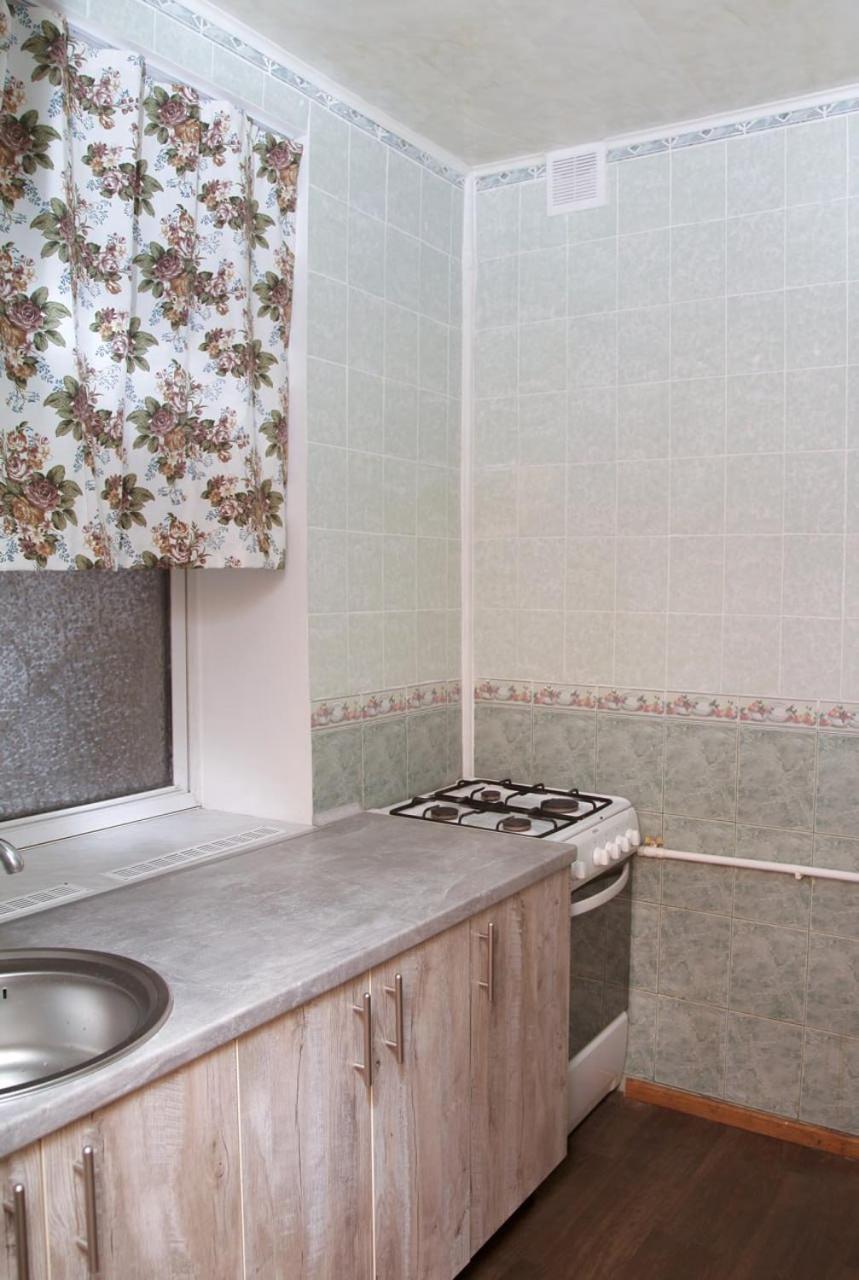 דנייפרופטרובסק Apartments On Yavornitsky Av. מראה חיצוני תמונה