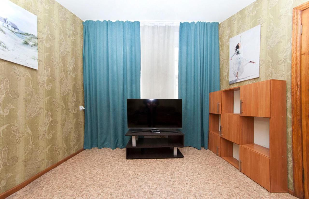 דנייפרופטרובסק Apartments On Yavornitsky Av. מראה חיצוני תמונה
